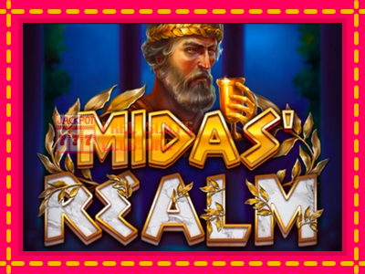 Midas Realm - තව් මැෂින්