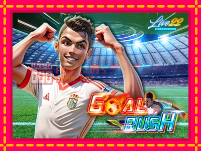 Goal Rush - තව් මැෂින්