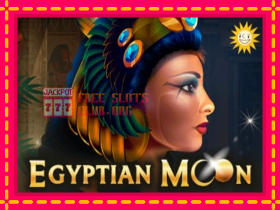 Egyptian Moon - තව් මැෂින්