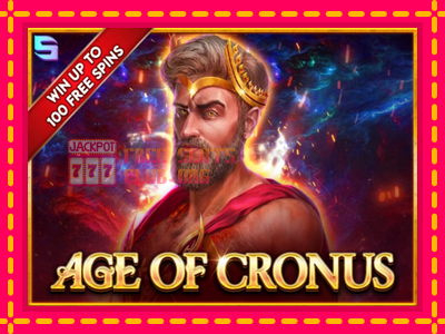 Age of Cronus - තව් මැෂින්