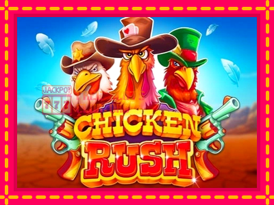 Chicken Rush - තව් මැෂින්