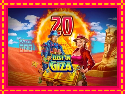 Lost in Giza 20 - තව් මැෂින්