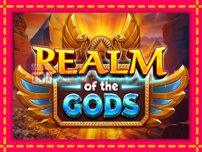 Realm of the Gods - තව් මැෂින්