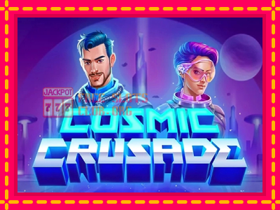 Cosmic Crusade - තව් මැෂින්