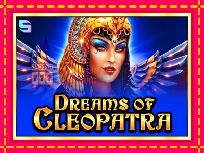 Dreams of Cleopatra - තව් මැෂින්