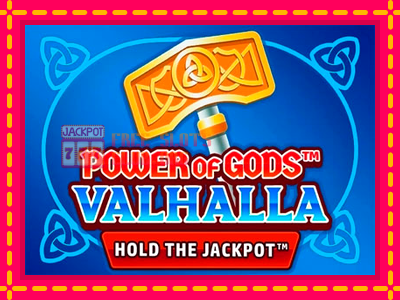 Power of Gods Valhalla Extremely Light - තව් මැෂින්