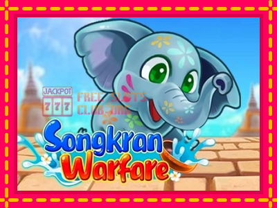 Songkran Warfare - තව් මැෂින්