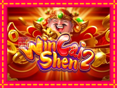 Win Cai Shen 2 - තව් මැෂින්