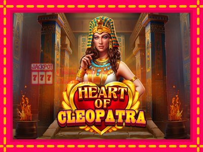 Heart of Cleopatra - තව් මැෂින්