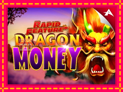 Rapid Feature Dragon Money - තව් මැෂින්