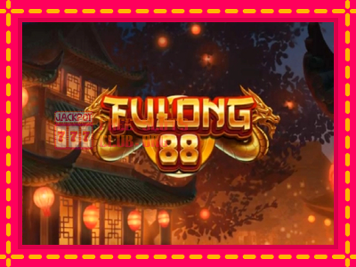 Fulong 88 - තව් මැෂින්