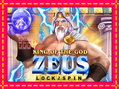 King of the God Zeus - තව් මැෂින්