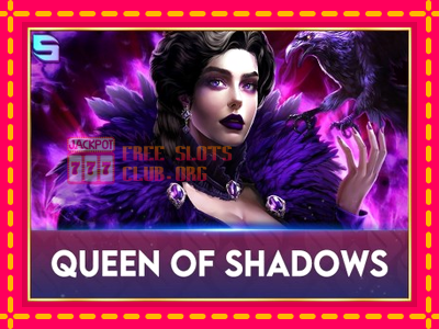 Queen of Shadows - තව් මැෂින්