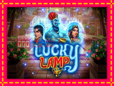 Lucky Lamp - තව් මැෂින්