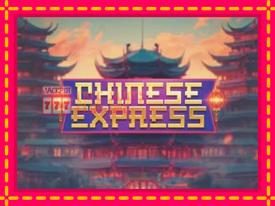 Chinese Express - තව් මැෂින්