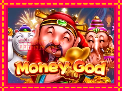 Money God - තව් මැෂින්