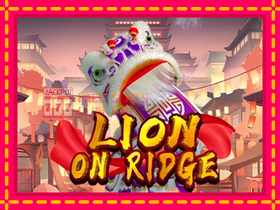 Lion on Ridge - තව් මැෂින්