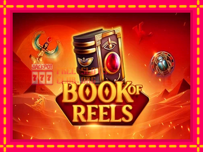 Book of Reels - තව් මැෂින්