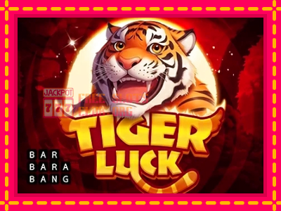 Tiger Luck - තව් මැෂින්