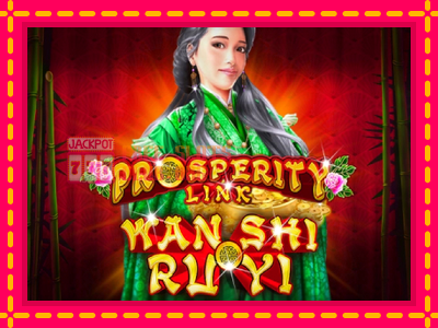 Prosperity Link - Wan Shi Ru Yi - තව් මැෂින්