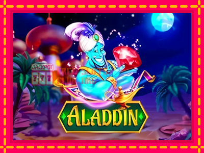 Aladdin - තව් මැෂින්