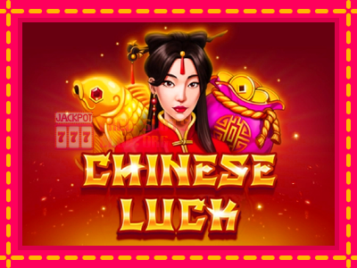 Chinese Luck - තව් මැෂින්