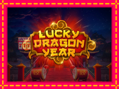 Lucky Dragon Year - තව් මැෂින්