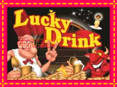 Lucky Drink - තව් මැෂින්