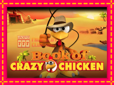 Book of Crazy Chicken - තව් මැෂින්