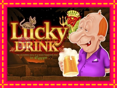 Lucky Drink In Egypt - තව් මැෂින්