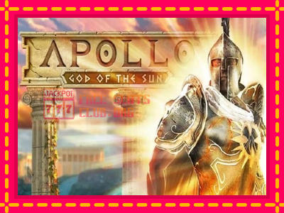 Apollo - තව් මැෂින්