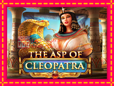 The Asp of Cleopatra - තව් මැෂින්