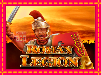 Roman Legion - තව් මැෂින්