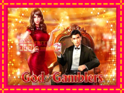 God of Gamblers - තව් මැෂින්